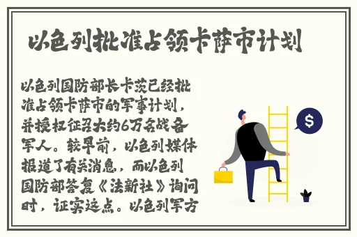 国产精品久久久久久久久免费