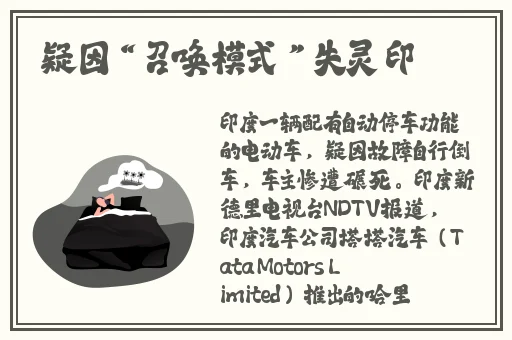 搡BBBB㐅㐅㐅搡BBB视频