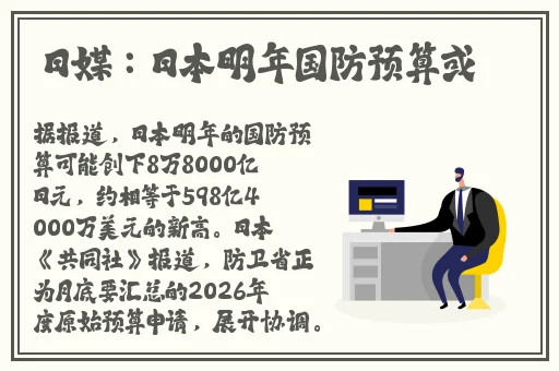 迈开腿开扑克又疼又叫视频